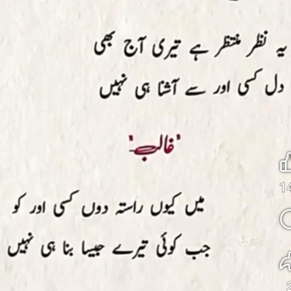 💓Mãrî Zâñdãgî Håî Tû💓