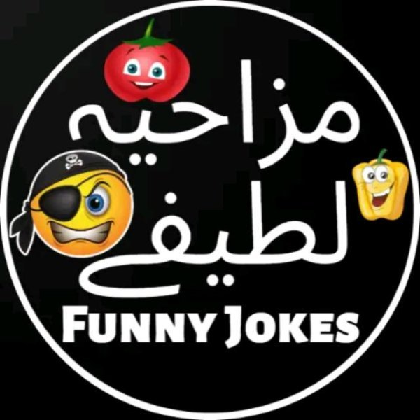 تھوڑا سا مسکرا لیجیے 😊