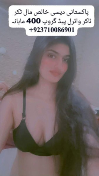 Desi babhi
