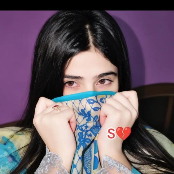 تجھے عشق ہو