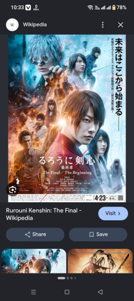 NETFLIX MOVIE