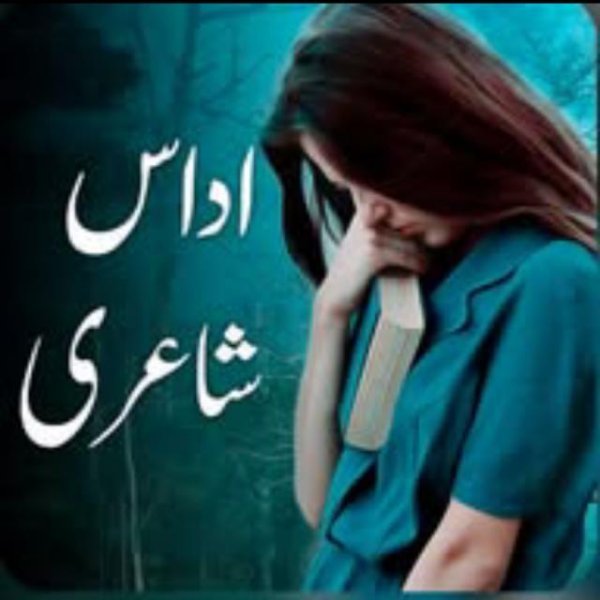 ، •᭄م͢ر͢ي͢ـ͢ـ͢ـ͢ـ͢ـ͢ـ͢ـ͢ـ͢ـ͢ض͢ ع͢ـ͢ـ͢ـ͢ش͢ـ͢ـ͢ـ͢ـ͢ـ͢ـ͢ـ͢ـ͢ـ͢ق͢ـﮩ.♡•᭄