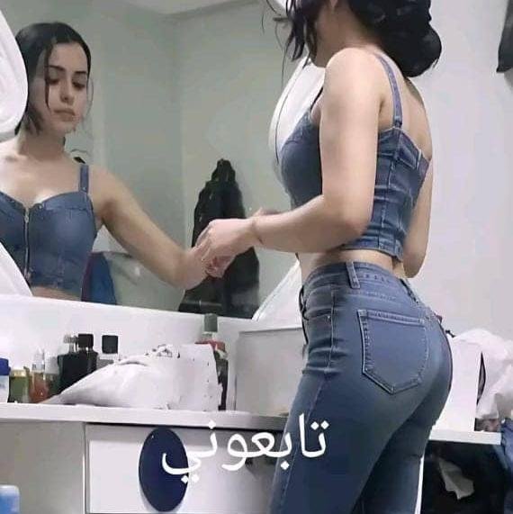 دياتة 🍑